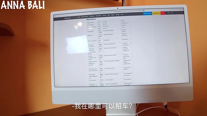 Русская хитрюшка Anna Sibster попутала берега и совратила сводного братика